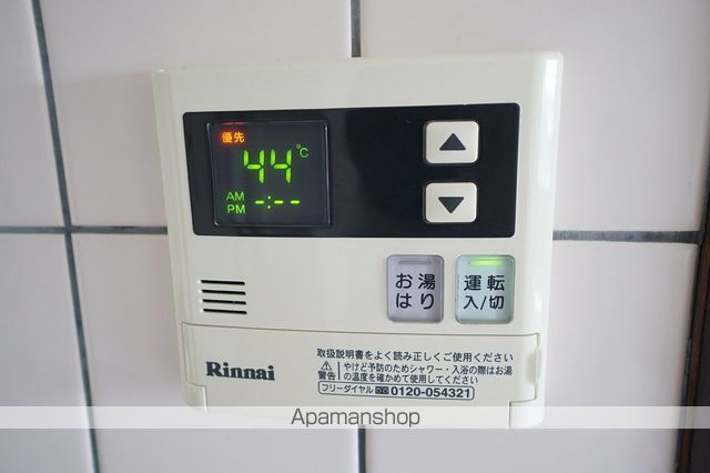 サンヴェール高槻 その他