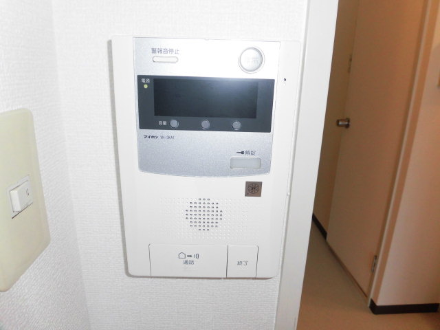 コンフォートグリーン その他