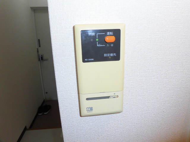 コンフォートグリーン その他
