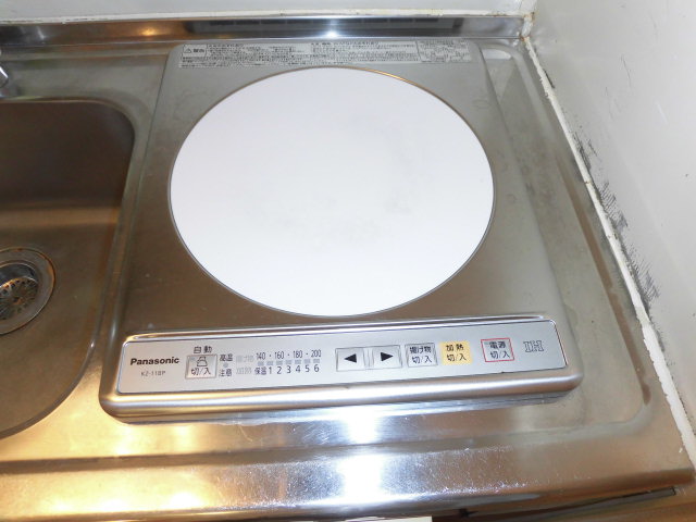 コンフォートグリーン その他