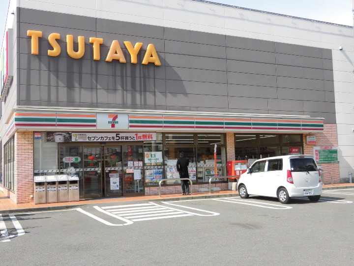Ｒｅｎｏｖａｔｉｏｎ　Ｍｉｕｒａ（リノベーションミウラ） その他
