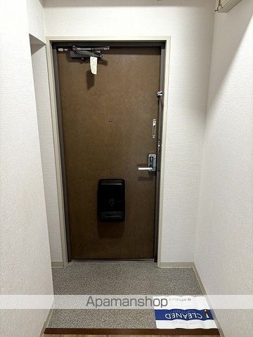 メゾンエトワール その他