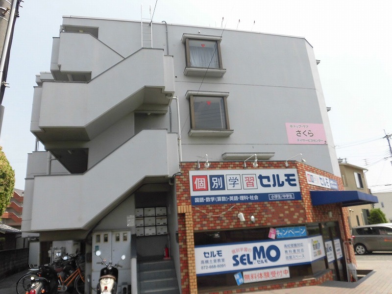 ブルーマーク高槻 外観