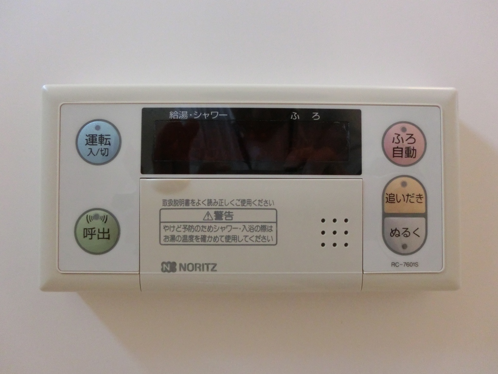 カサブランカ その他