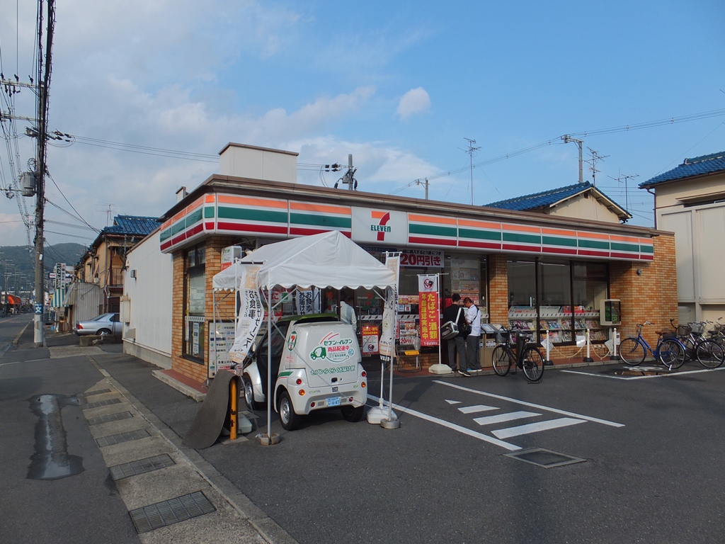 グレースハイムＡ棟 その他
