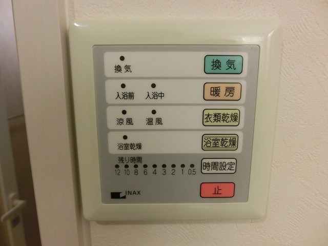 ラ　カステル　メウ その他