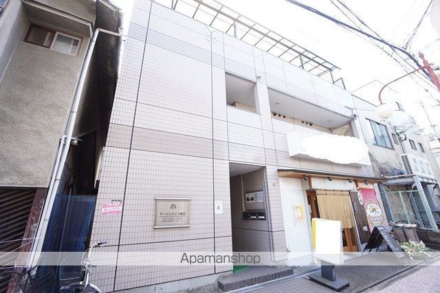 アーバンハイツ城北 外観