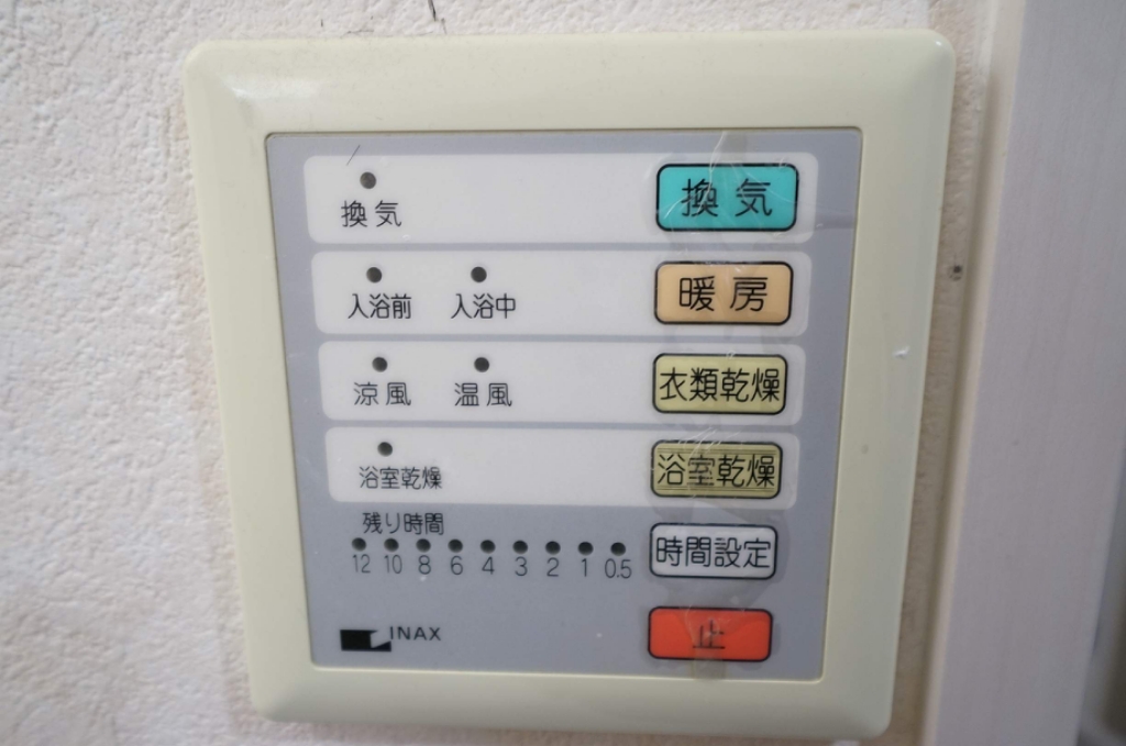 ラ　カステル　メウ その他