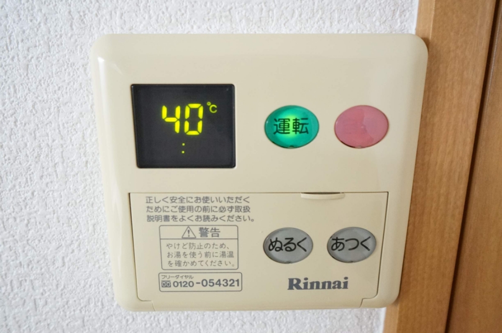 ラ　カステル　メウ その他