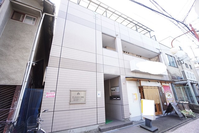 アーバンハイツ城北 外観
