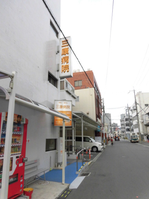 アーバンハイツ城北 その他