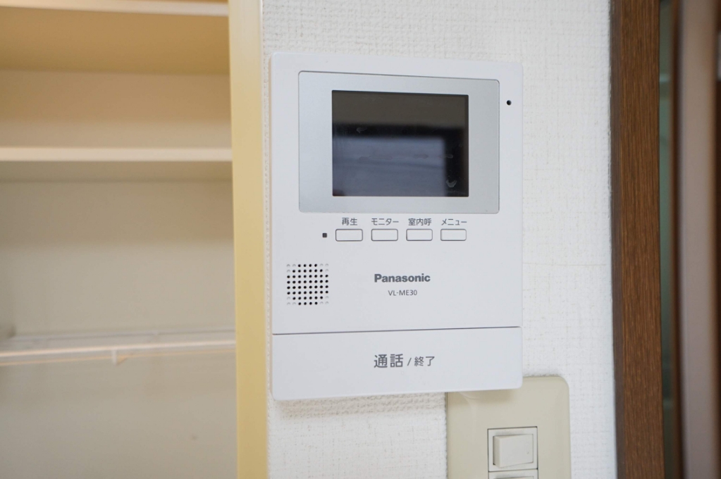 アーバンハイツ城北 その他