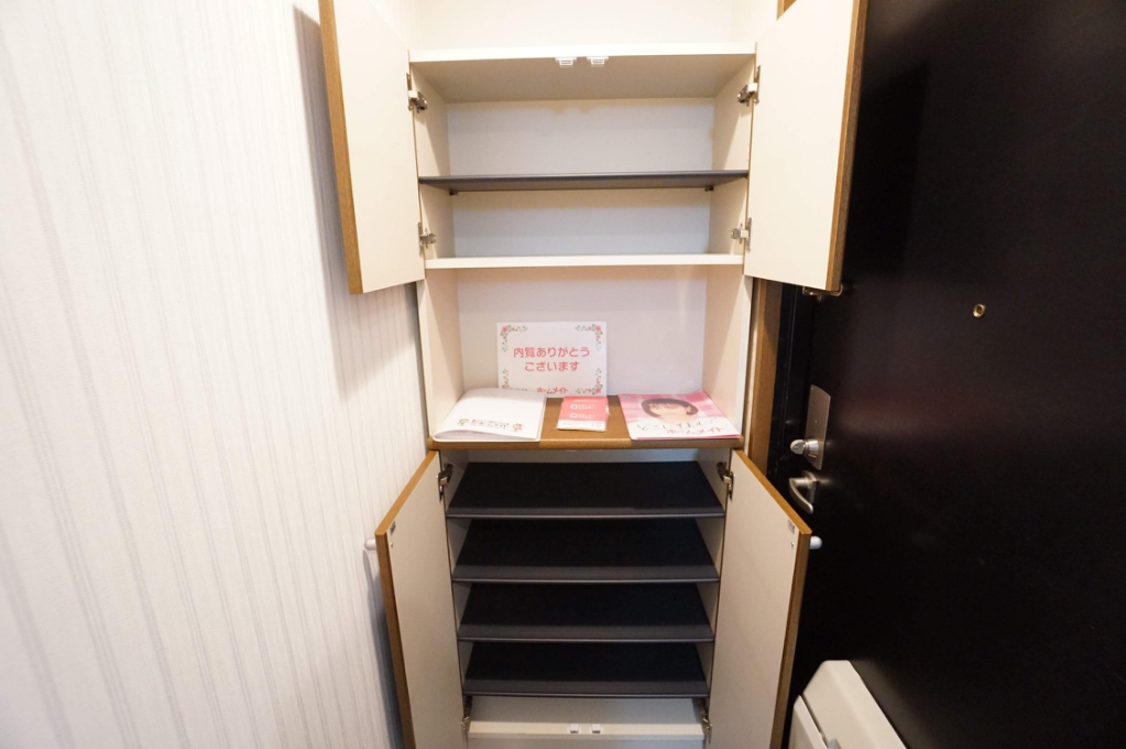 アーバンハイツ城北 その他