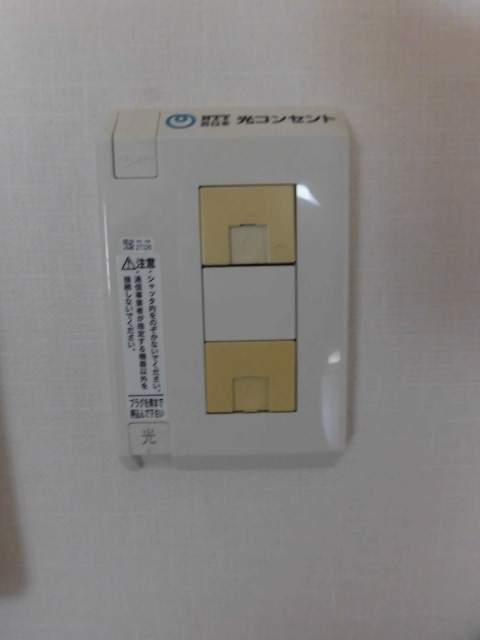 メゾンソレイユ２号館 その他