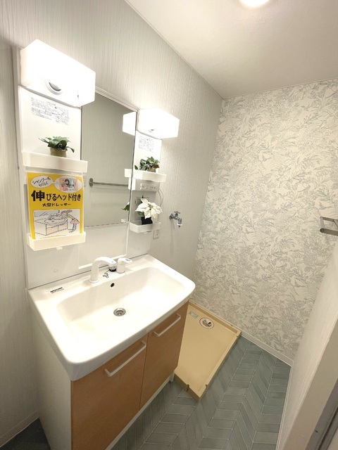 パレ若松 その他