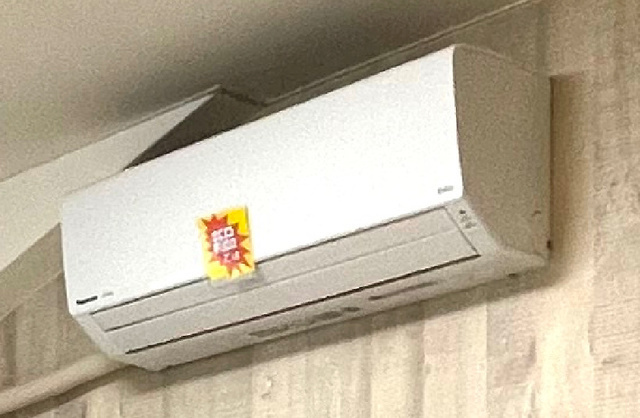 パレ若松 その他