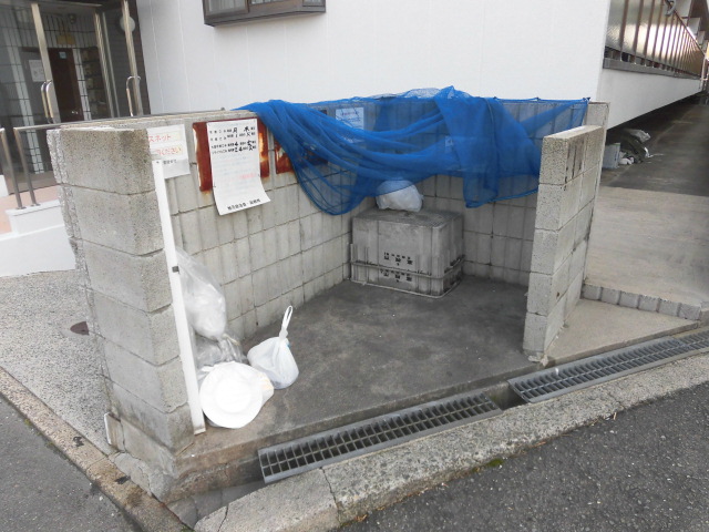 パレ若松 その他