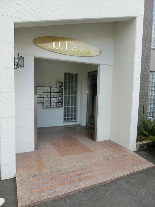 Ｕ．Ｉ　Ｓｕｎｒｉｓｅ その他