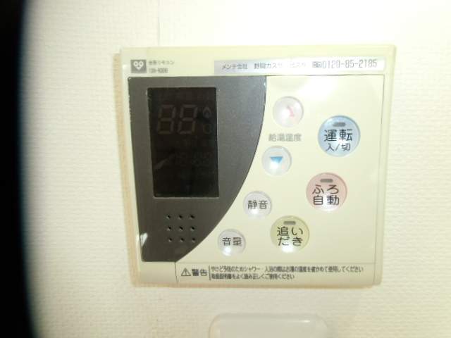 セレッソコート高槻上本町 その他