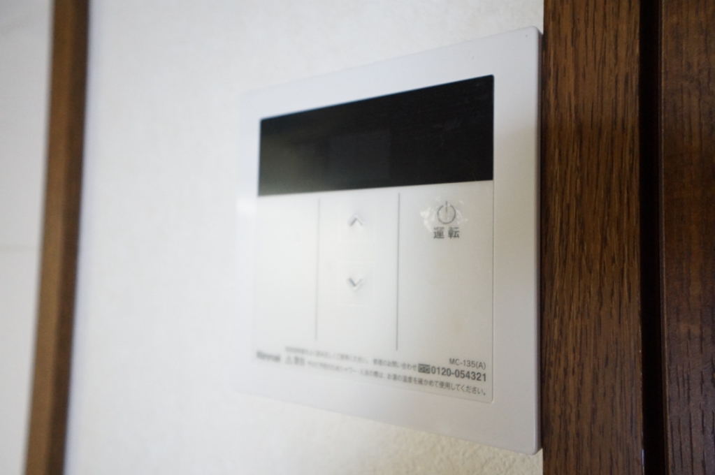 レスポアール紺屋 その他
