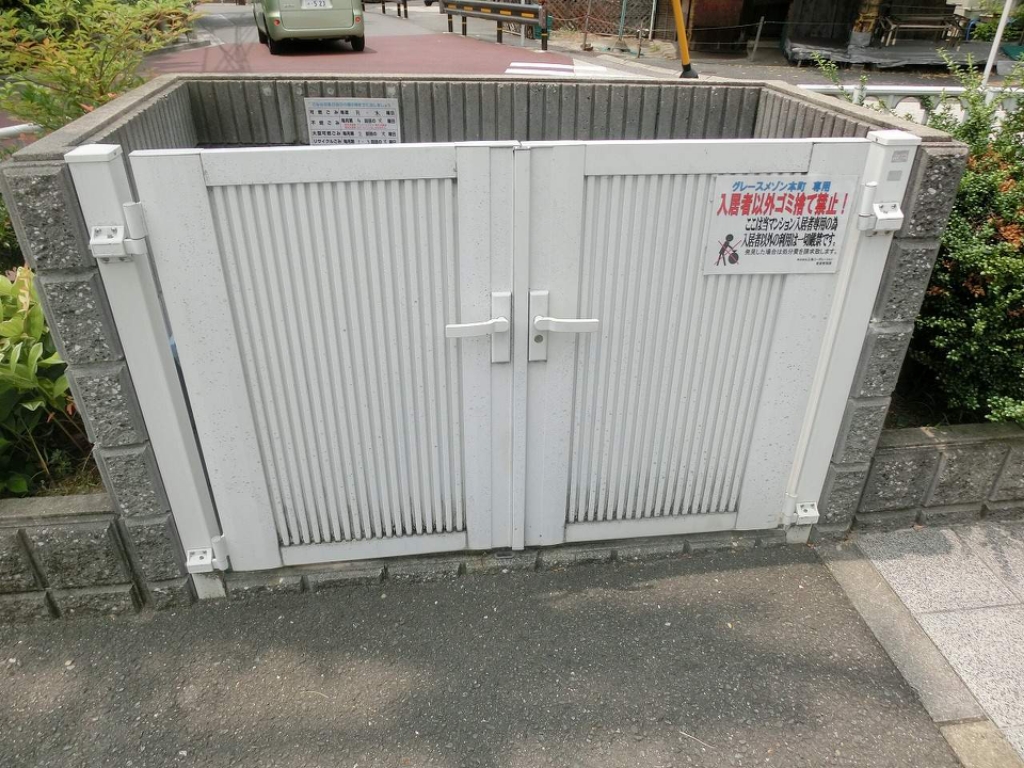 グレースメゾン本町 外観