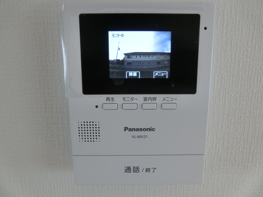 城南町２丁目 その他