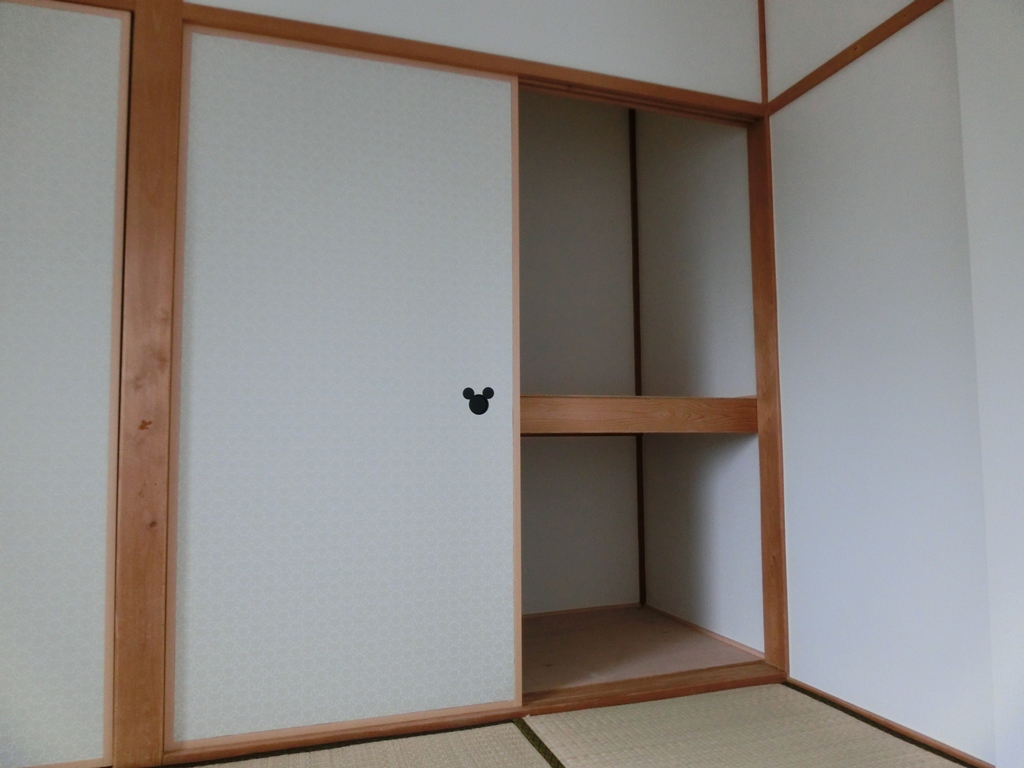 城南町２丁目 その他
