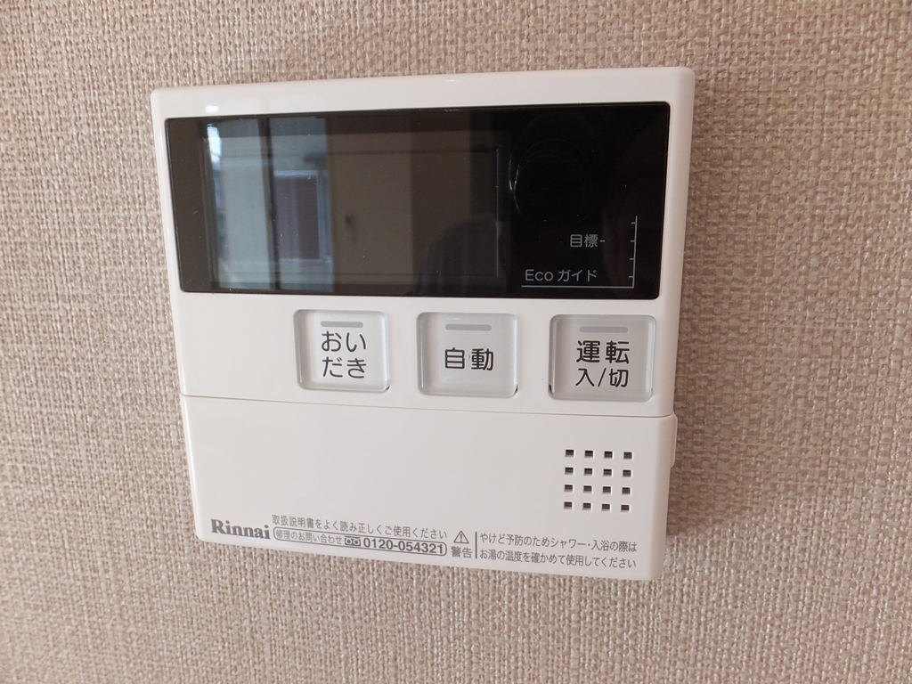カミーリア北大塚 その他