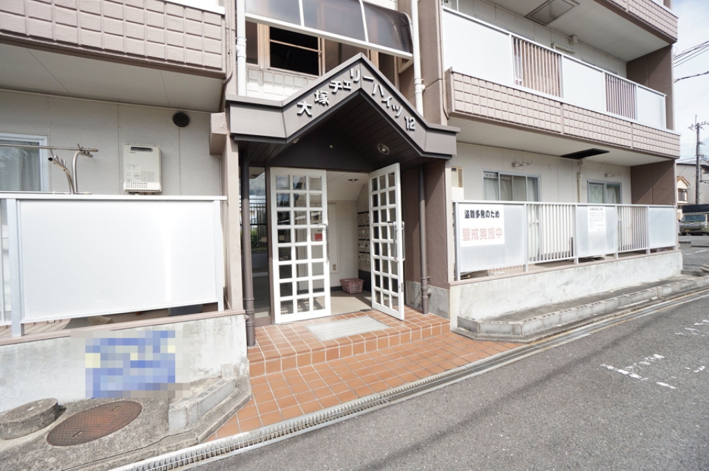 大塚チェリーハイツ１２ 外観