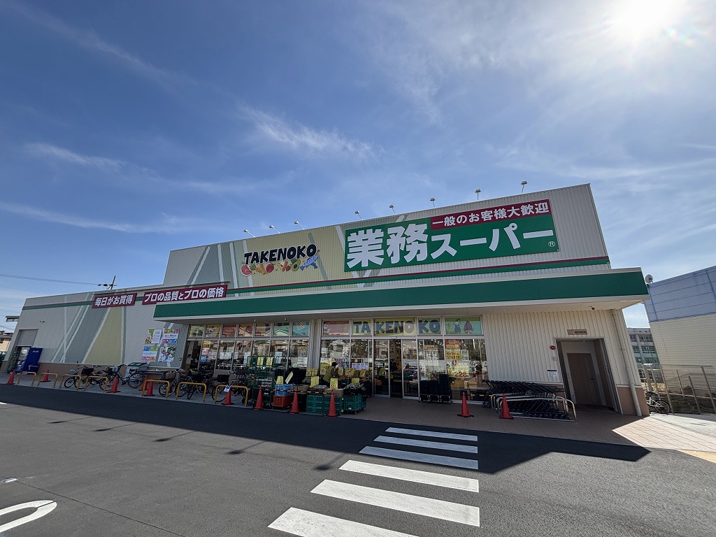 高槻清水団地 その他