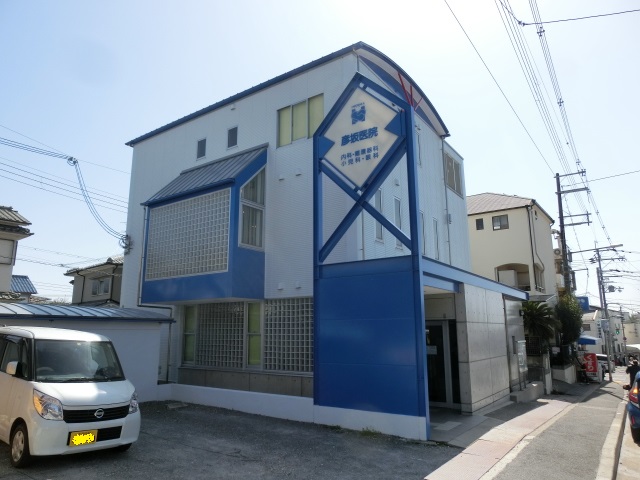 ライオンズヒルズ高槻 その他