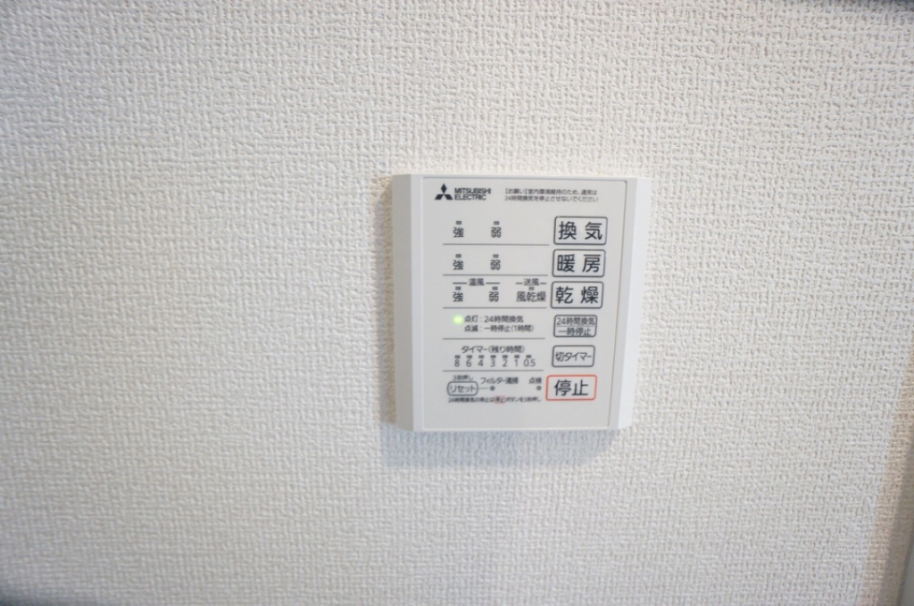 Ｄ－ｒｅｓｉｄｅｎｃｅ辻子 その他