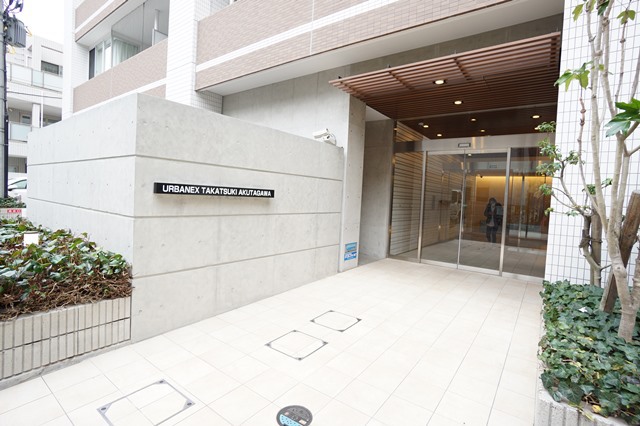 アーバネックス高槻芥川 外観