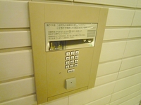 アーバネックス高槻芥川 その他
