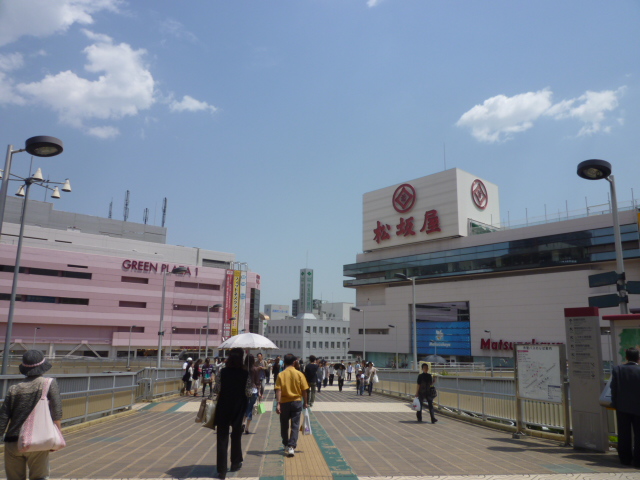 アーバネックス高槻芥川 その他