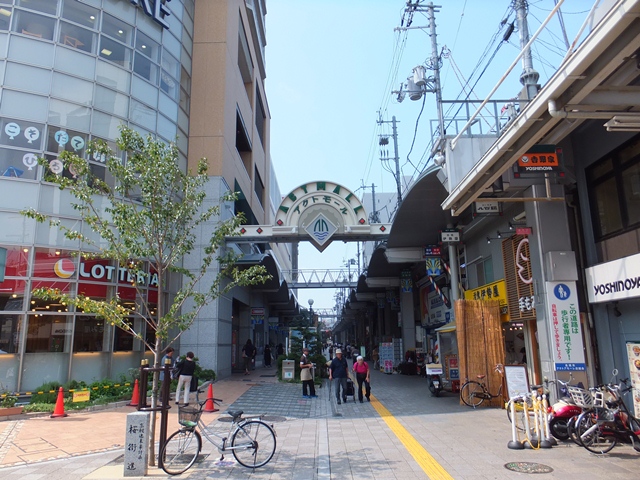 アーバネックス高槻芥川 その他