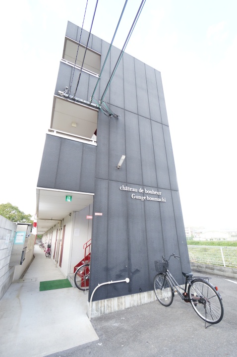 シャトーボヌゥール郡家本町 外観