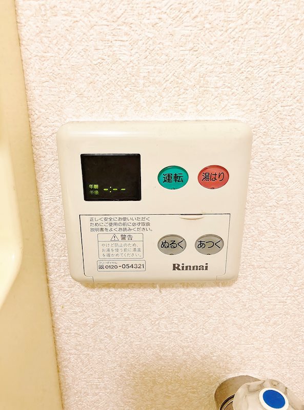 ソシアアグネス その他