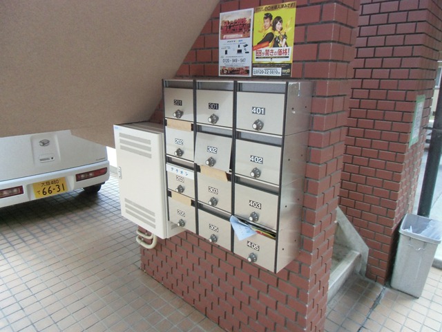 エンジェリ寿 その他