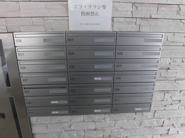 ヴェリッシモ芥川 その他