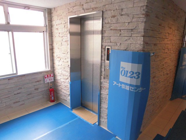 ヴェリッシモ芥川 その他