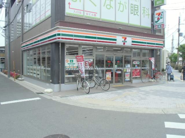 メゾンプリムローズ その他