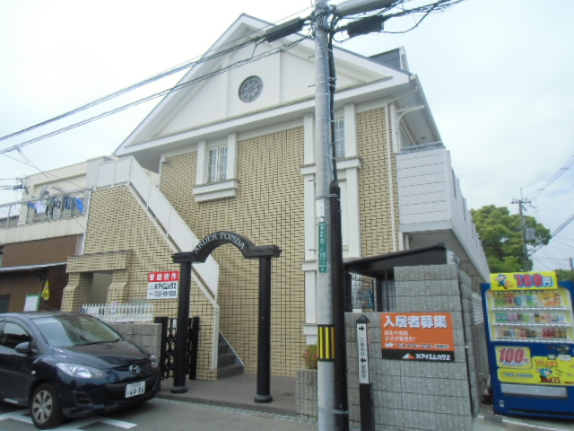 アルデール富田 外観