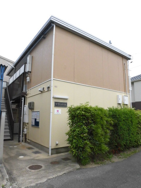 フラットＫ 外観