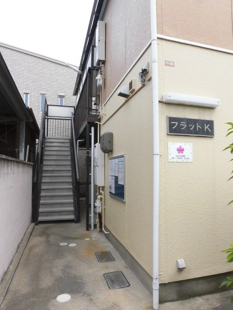 フラットＫ 外観