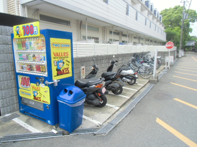 アルデール富田 その他