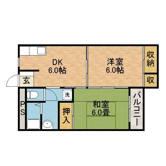 三和マンション 間取り