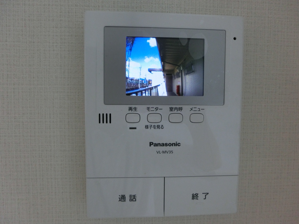 高井ハイツＢ棟 その他