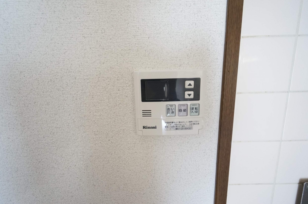 マーブルハイツ東和 その他