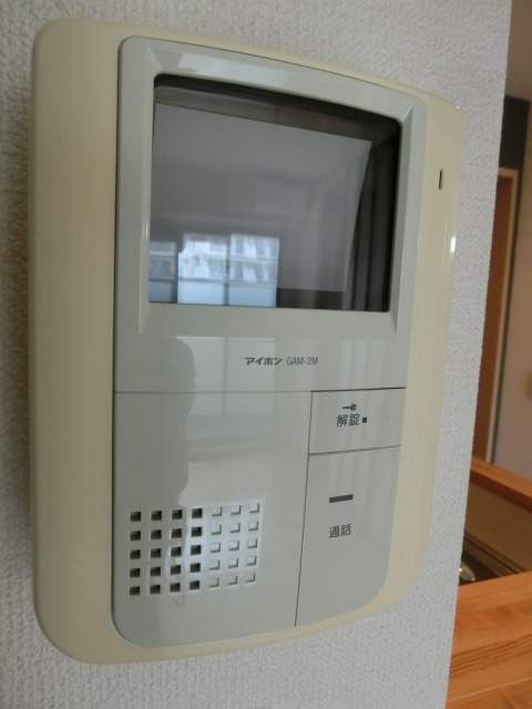 グランベージュ大手町 その他